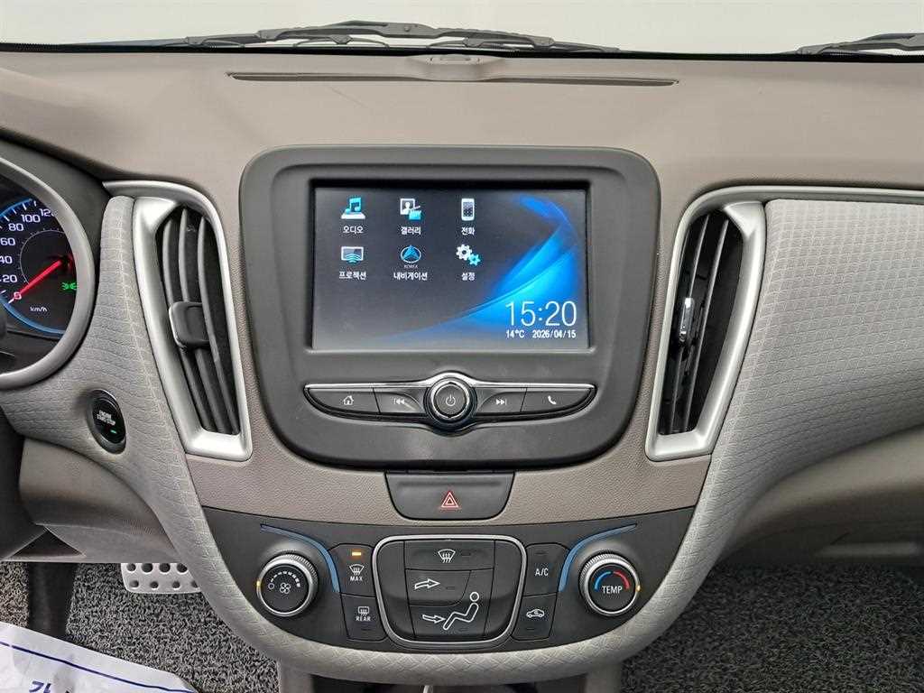 Chevrolet Malibu - Vista 9