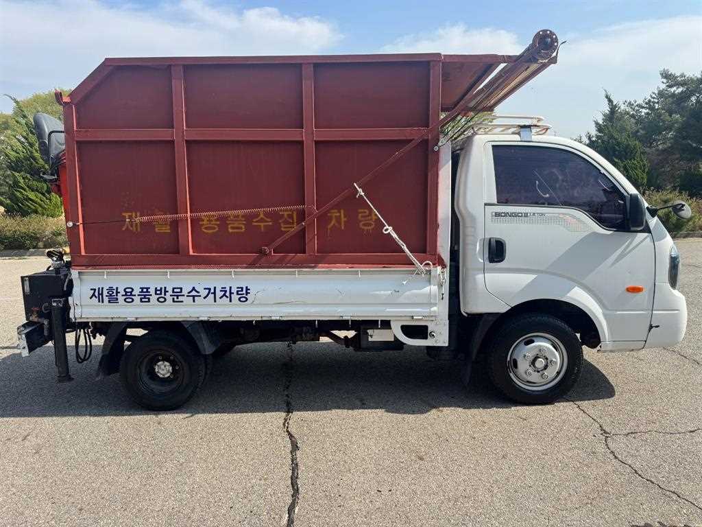 medium and large cargo goso - Vista 5