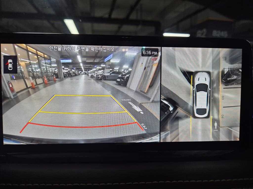 KIA Stinger - Vista 9