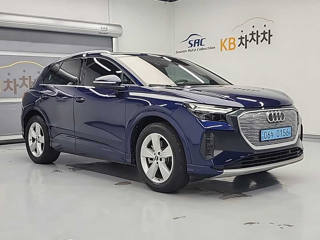 Audi Q4 - Vista 4