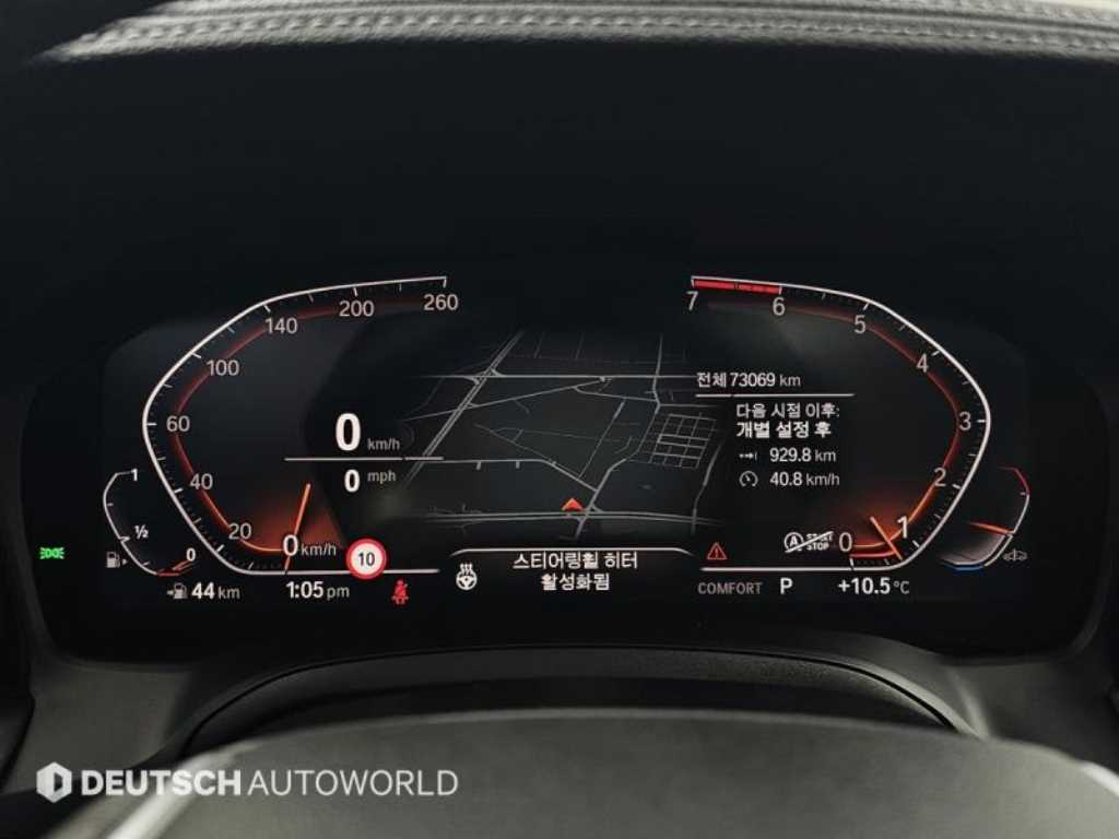 BMW 3 series - Vista 8