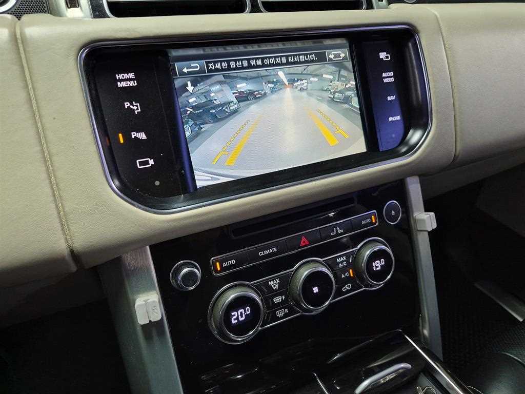 Land Rover Range Rover 2014 Blanco - Importación desde Corea - HF Imports Iquique - Foto 14