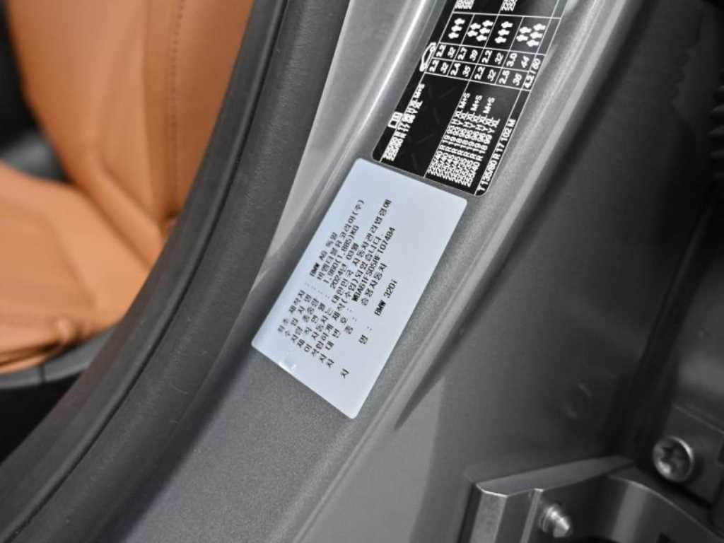 BMW 3 series 2024 - Importación desde Corea - HF Imports Iquique - Foto 20