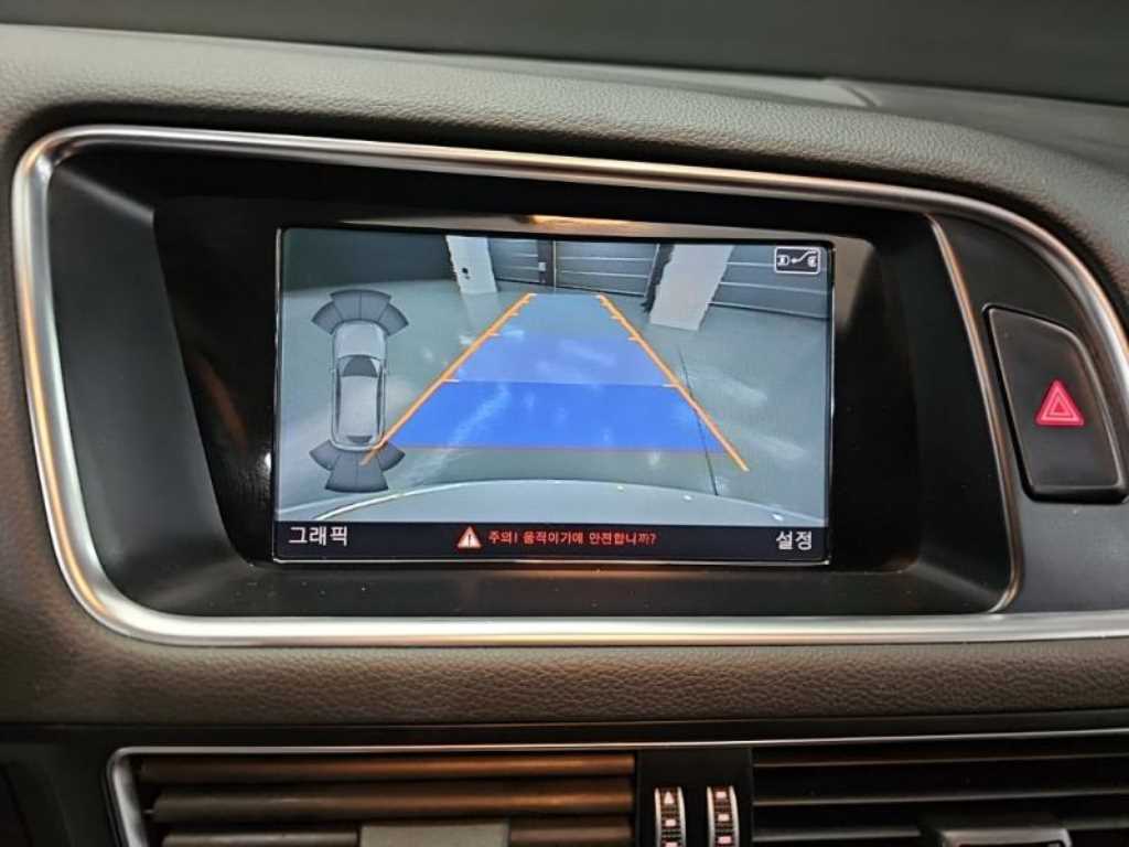 Audi Q5 - Vista 10