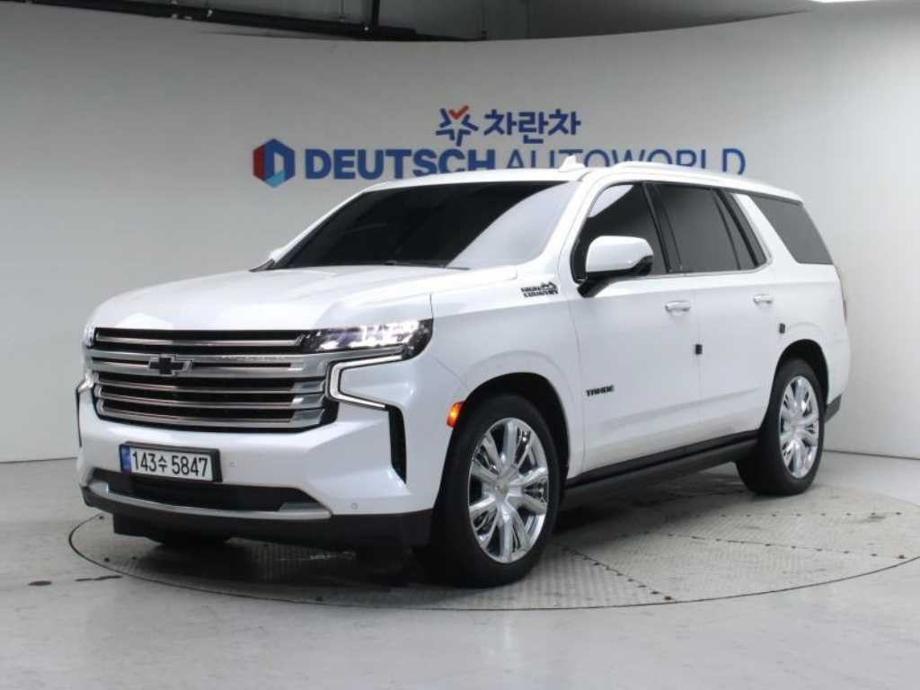 Chevrolet Tahoe 2022 Blanco - Importación desde Corea - HF Imports Iquique - Foto 1