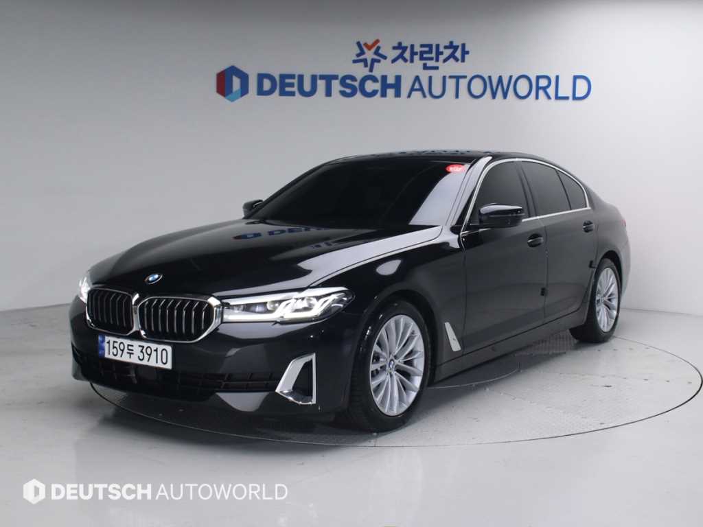 BMW 5 Series 2023 - Importación desde Corea - HF Imports Iquique - Foto 1
