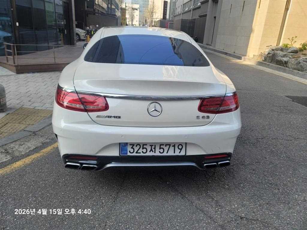 Mercedes Benz S Class - Vista 8