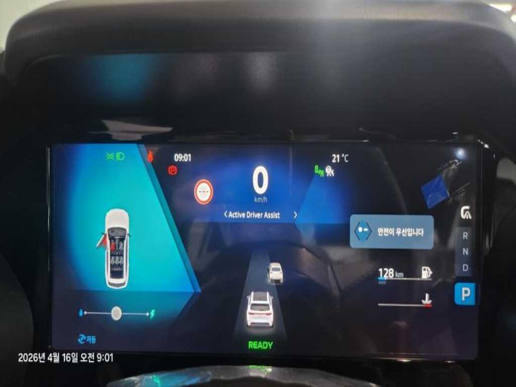SAMSUNG Grand Koleos - Vista 8