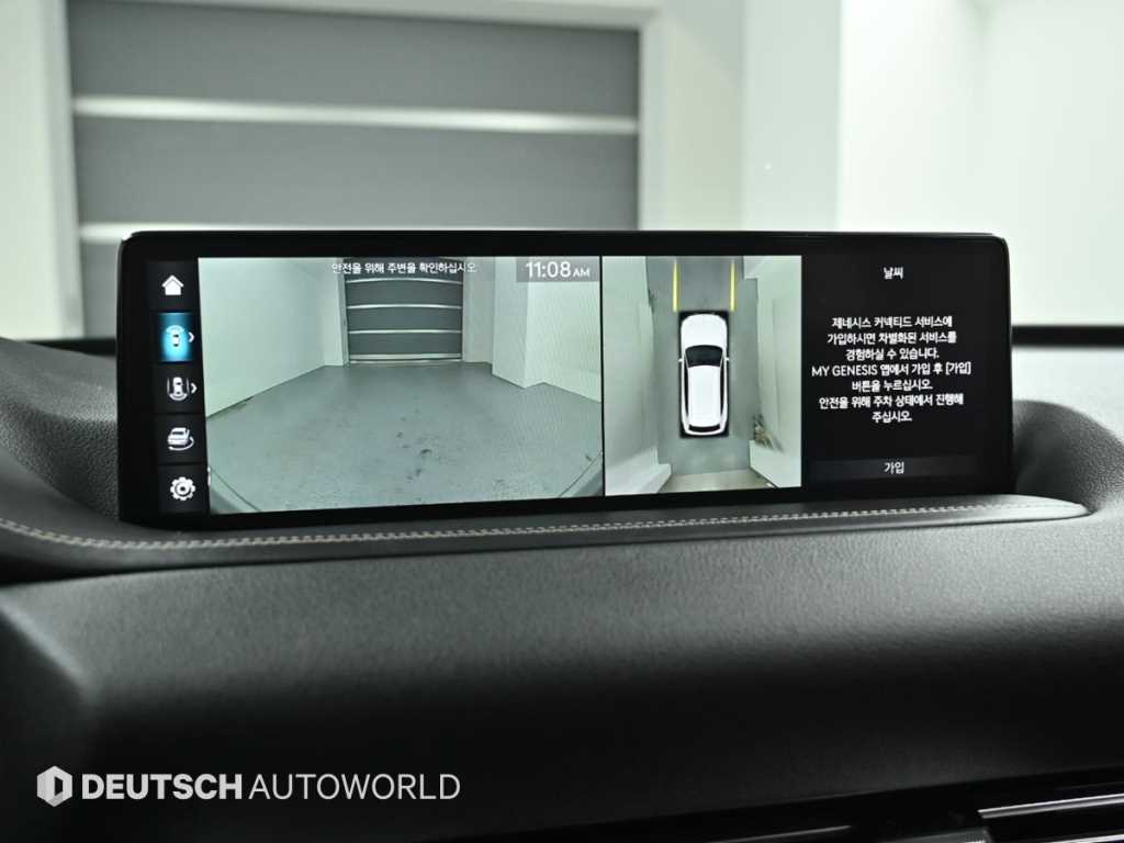 Genesis GV80 2020 Rojo - Importación desde Corea - HF Imports Iquique - Foto 15