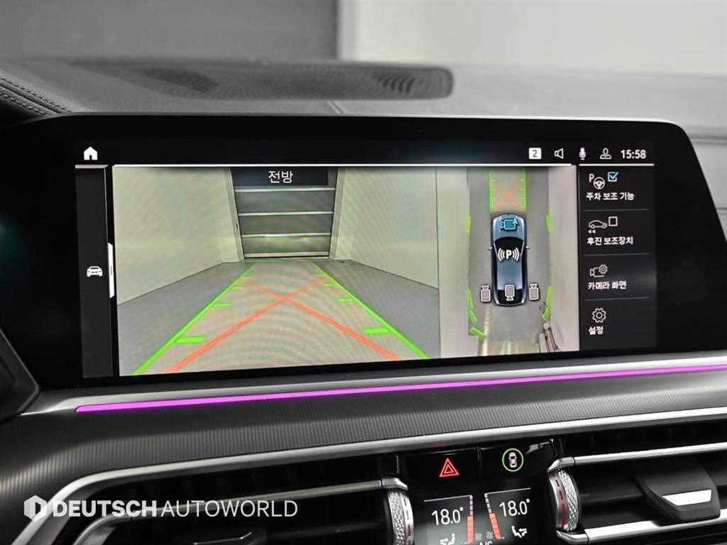 BMW X6 2020 Gris - Importación desde Corea - HF Imports Iquique - Foto 15