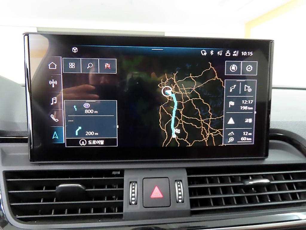 Audi Q5 2022 Blanco - Importación desde Corea - HF Imports Iquique - Foto 14