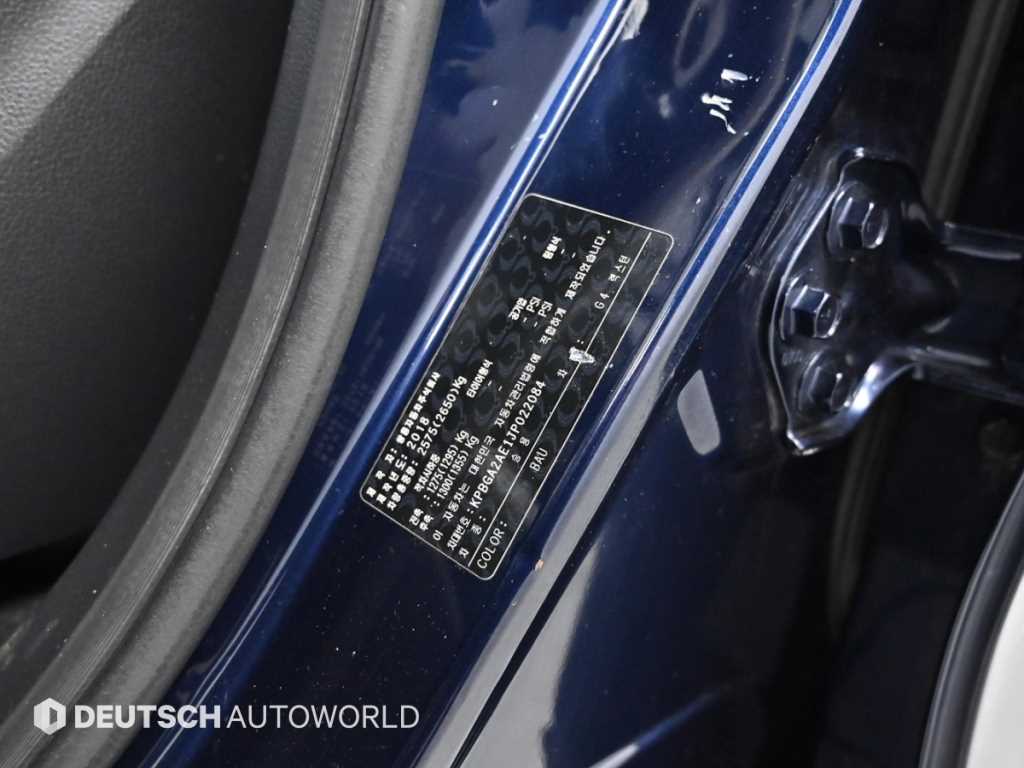 Ssangyong Rexton 2018 Negro - Importación desde Corea - HF Imports Iquique - Foto 20