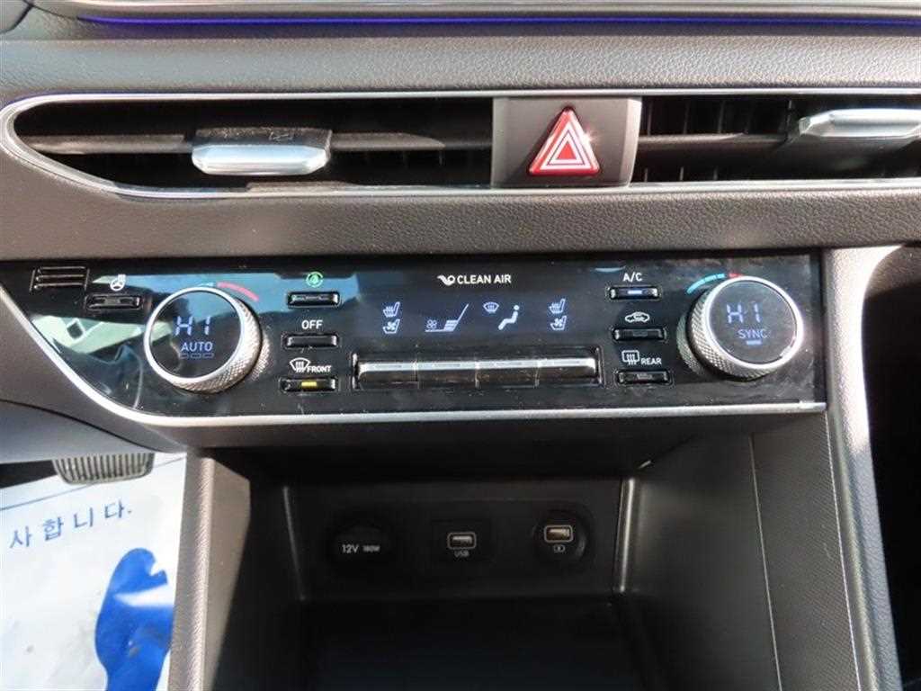 HYUNDAI Sonata 2022 Negro - Importación desde Corea - HF Imports Iquique - Foto 15