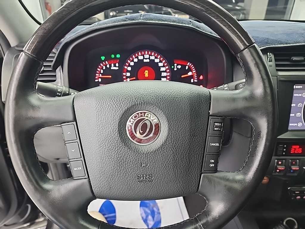 KIA Mohave - Vista 9