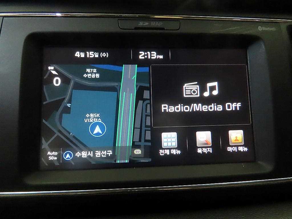 KIA Carnival 2018 Negro - Importación desde Corea - HF Imports Iquique - Foto 14