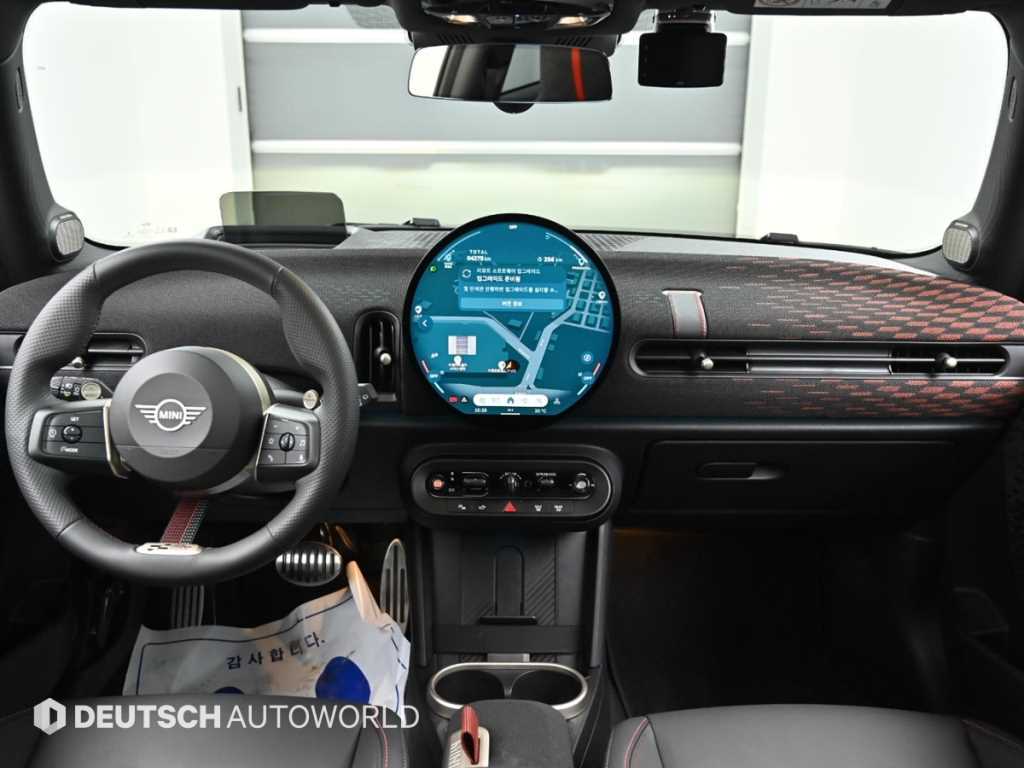 Mini Cooper - Vista 7