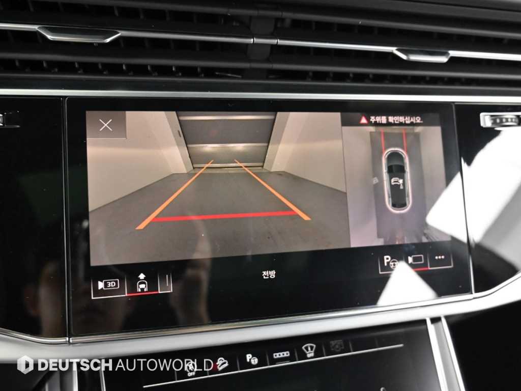 Audi Q8 2022 - Importación desde Corea - HF Imports Iquique - Foto 15