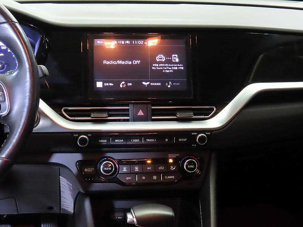 KIA Niro - Vista 11