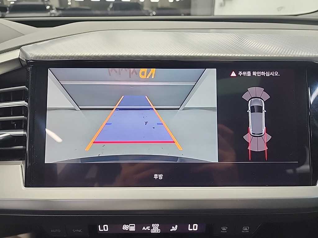 Audi Q4 2023 Azul - Importación desde Corea - HF Imports Iquique - Foto 16