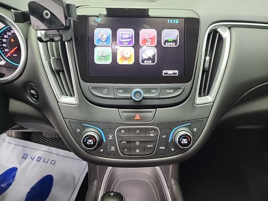 Chevrolet Malibu - Vista 11