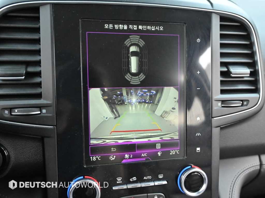 SAMSUNG QM6 2022 Gris - Importación desde Corea - HF Imports Iquique - Foto 15