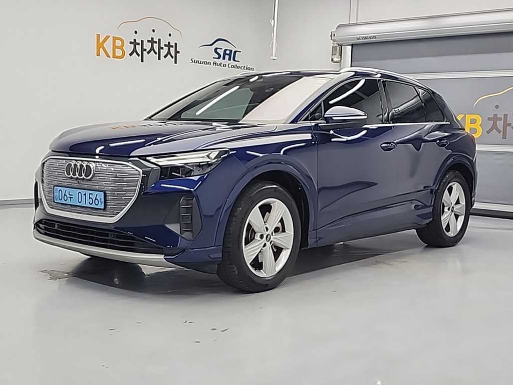 Audi Q4 2023 Azul - Importación desde Corea - HF Imports Iquique - Foto 1