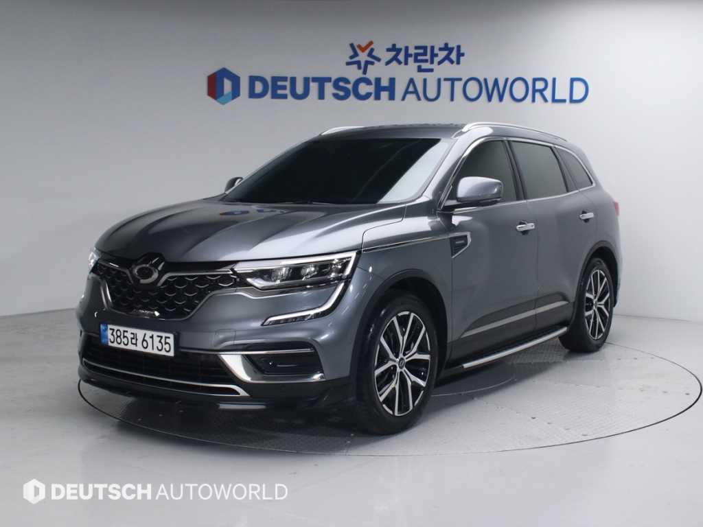 SAMSUNG QM6 2022 Gris - Importación desde Corea - HF Imports Iquique - Foto 1