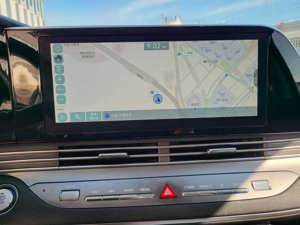 HYUNDAI Grandeur 2020 Blanco - Importación desde Corea - HF Imports Iquique - Foto 13
