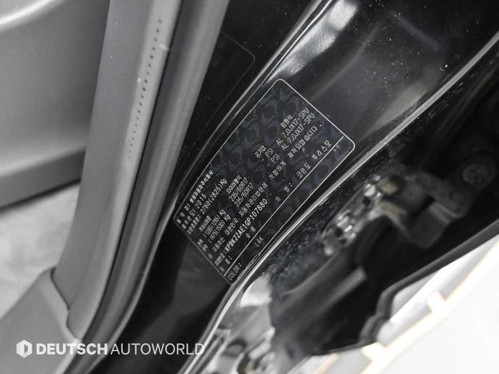 Ssangyong Korando 2016 Negro - Importación desde Corea - HF Imports Iquique - Foto 20