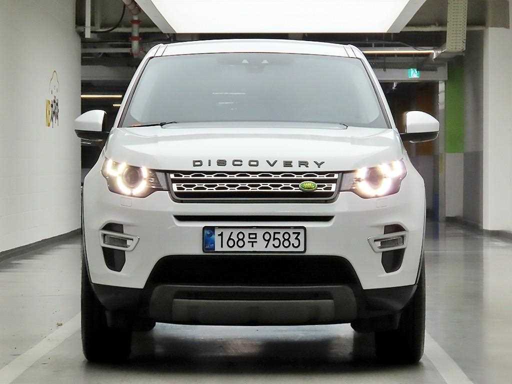 Land Rover Discovery Sports 2015 Blanco - Importación desde Corea - HF Imports Iquique - Foto 1