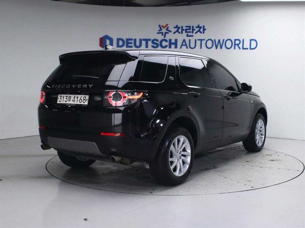 Land Rover Discovery Sports - Vista 3