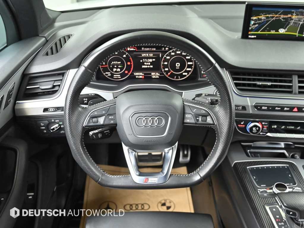 Audi Q7 2016 Blanco - Importación desde Corea - HF Imports Iquique - Foto 13