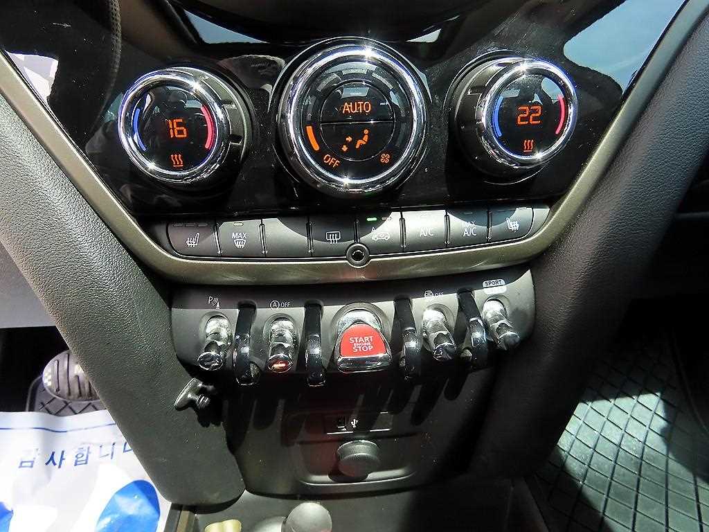 Mini Countryman 2022 - Importación desde Corea - HF Imports Iquique - Foto 14