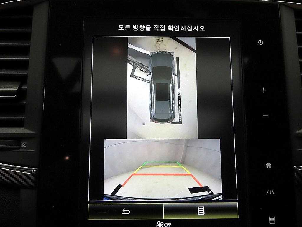 SAMSUNG QM6 2023 Negro - Importación desde Corea - HF Imports Iquique - Foto 15