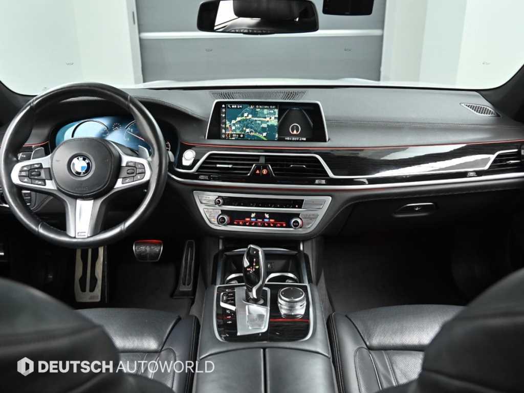 BMW 7 Series - Vista 7