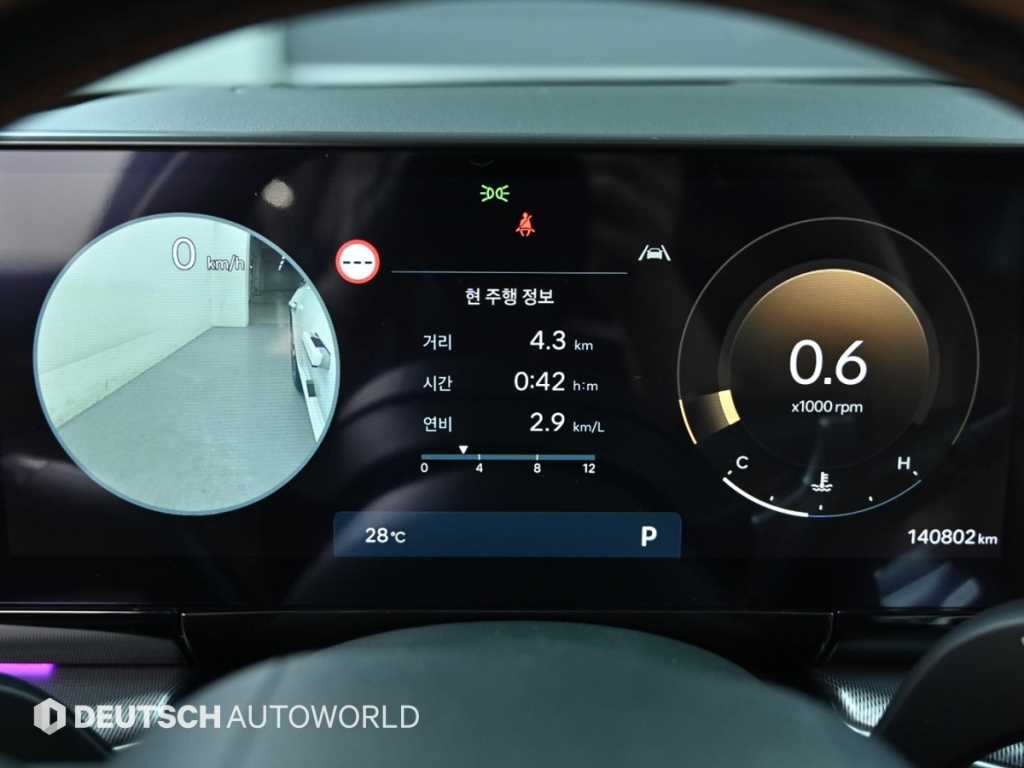 HYUNDAI Grandeur - Vista 8