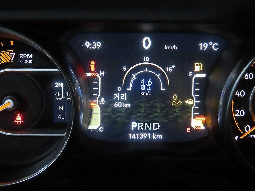 Jeep Wrangler - Vista 9