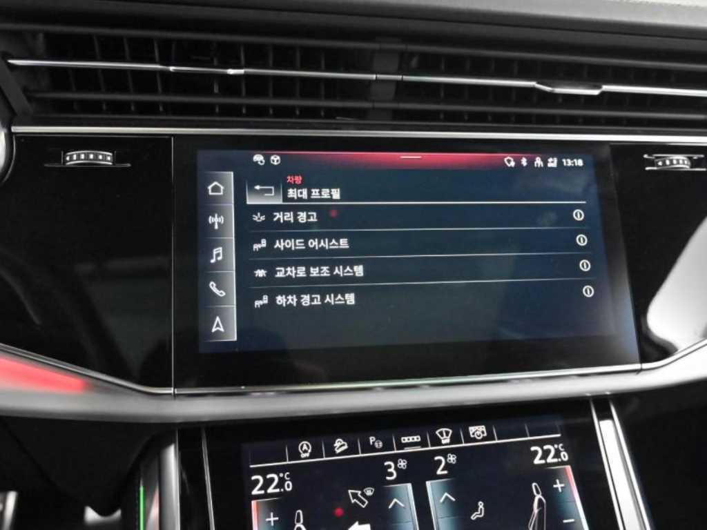 Audi Q7 2023 Gris - Importación desde Corea - HF Imports Iquique - Foto 17