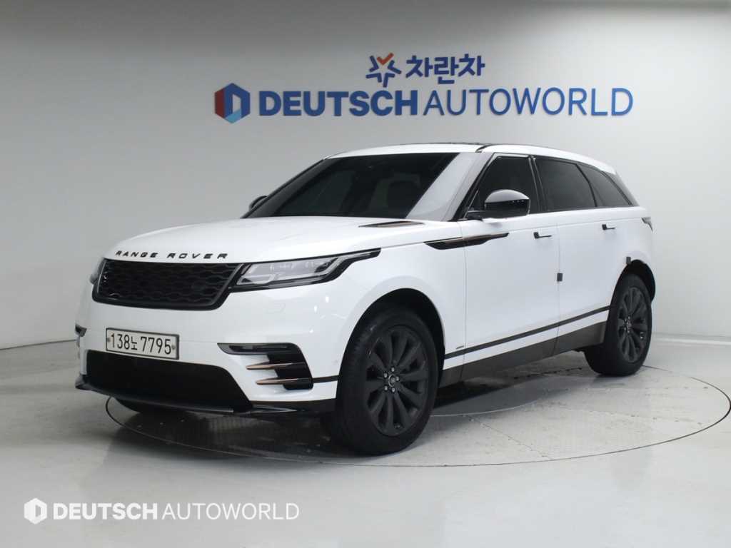 Land Rover Range Rover Bella 2018 Blanco - Importación desde Corea - HF Imports Iquique - Foto 1