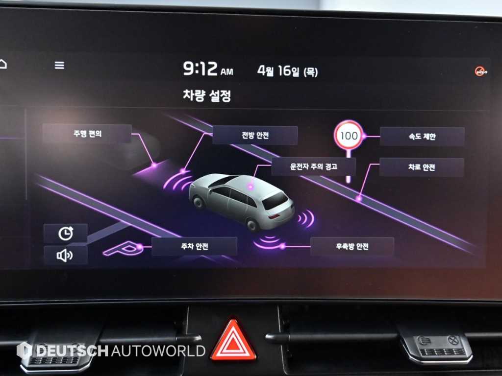 KIA Sportage 2022 Blanco - Importación desde Corea - HF Imports Iquique - Foto 17