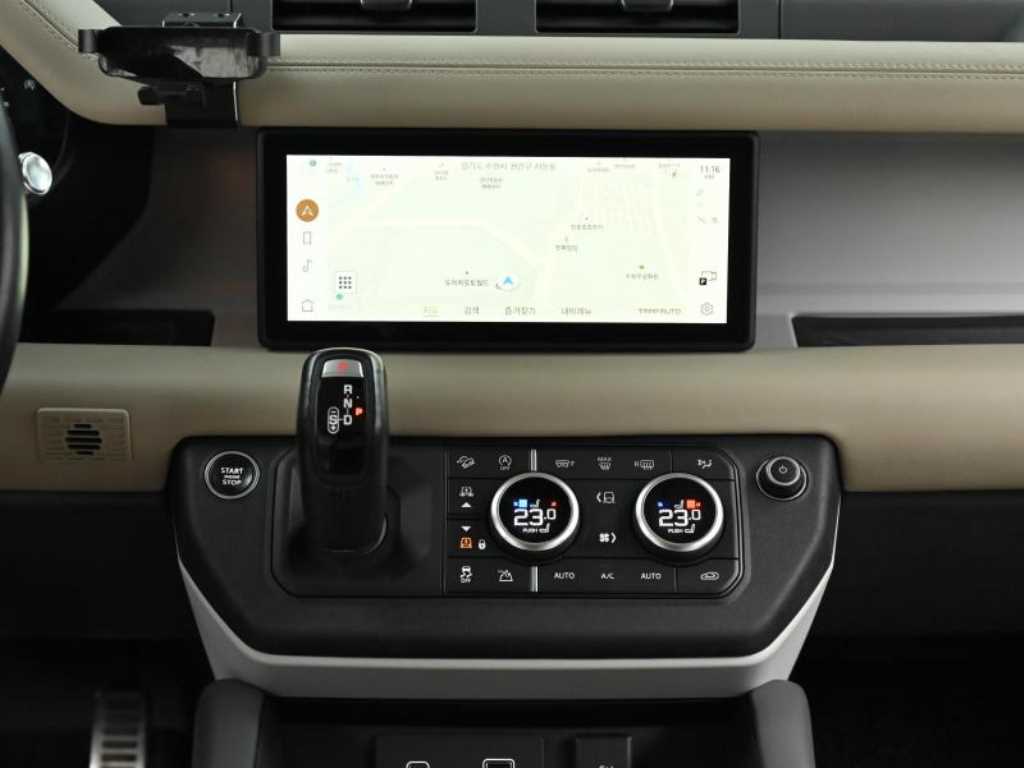 Land Rover Defender 2022 Blanco - Importación desde Corea - HF Imports Iquique - Foto 14