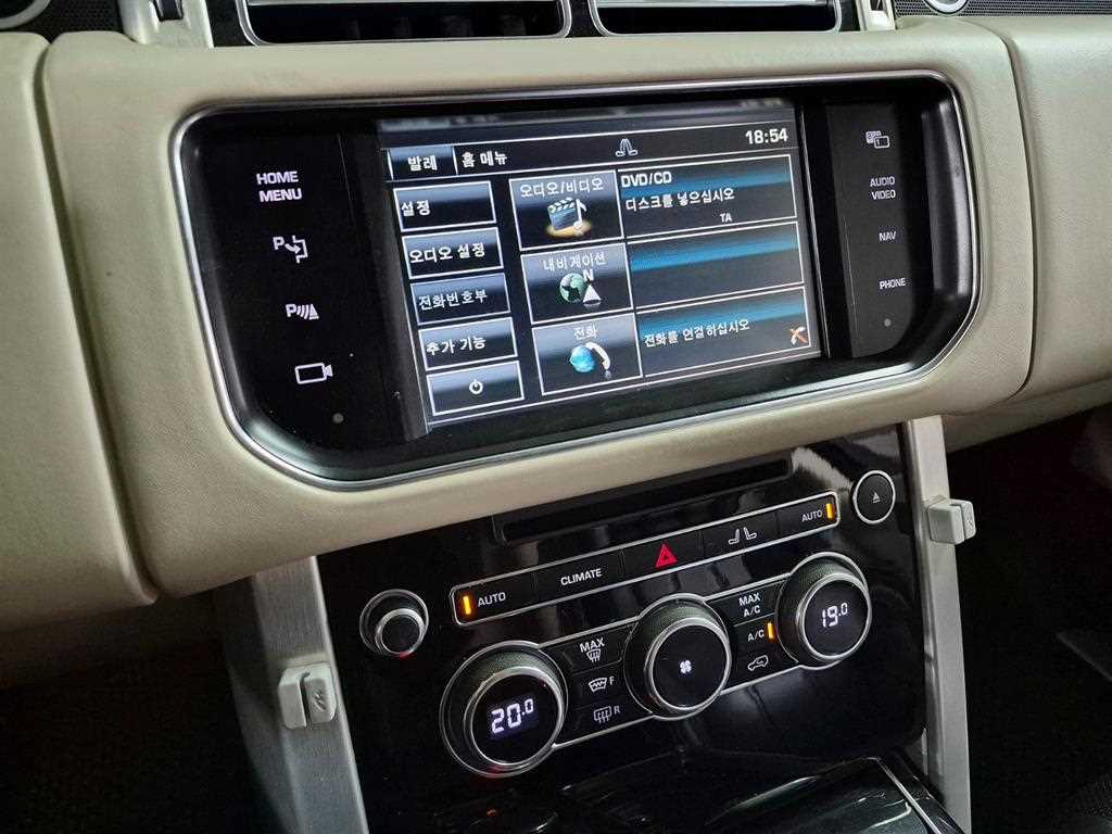 Land Rover Range Rover 2014 Blanco - Importación desde Corea - HF Imports Iquique - Foto 13