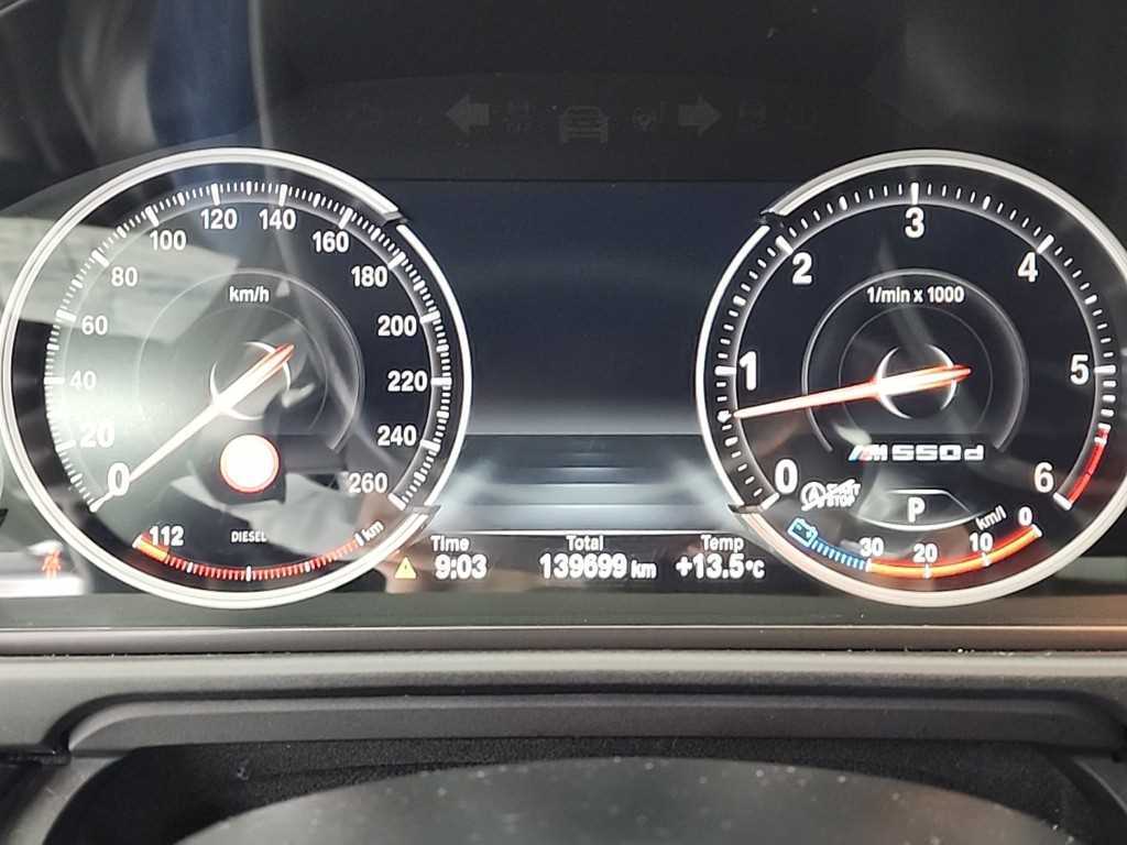 BMW 5 Series - Vista 7