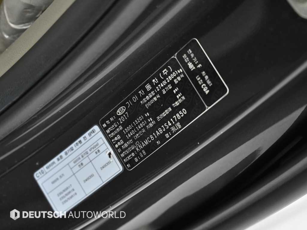 KIA Carnival 2018 Gris - Importación desde Corea - HF Imports Iquique - Foto 20