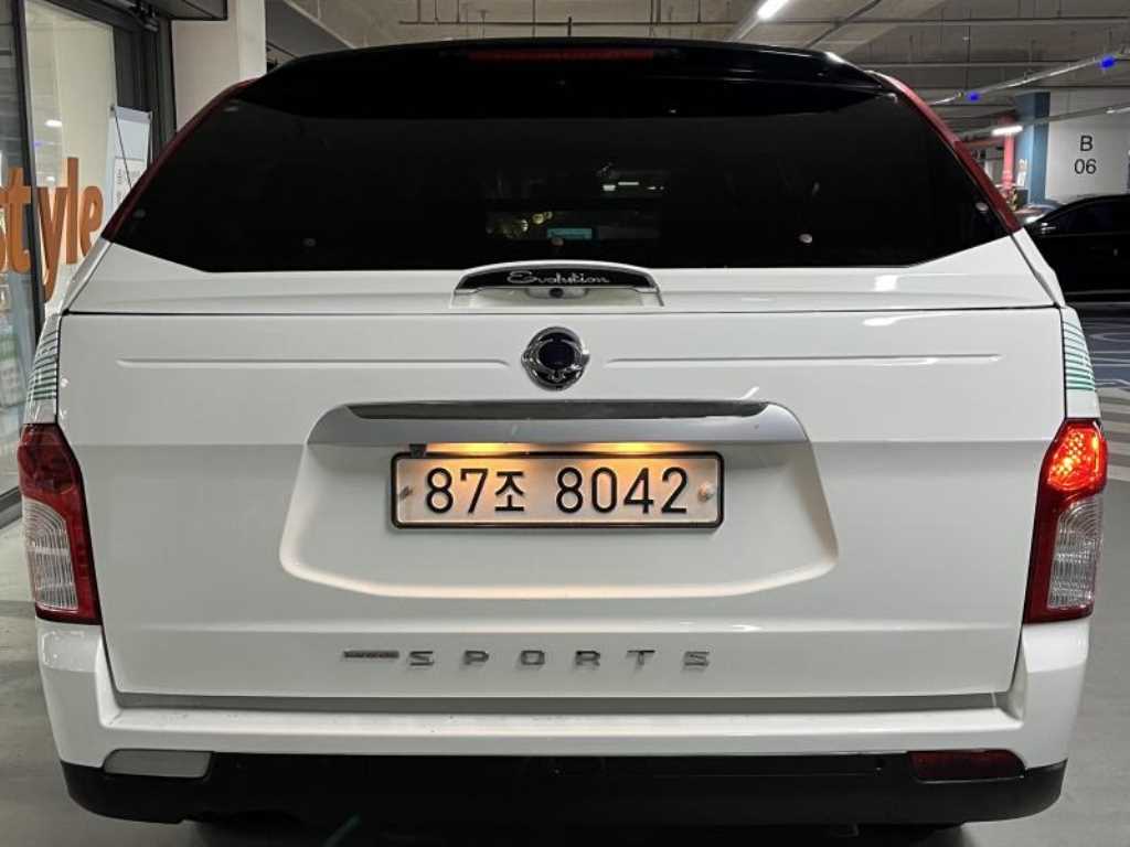 Ssangyong Korando - Vista 5