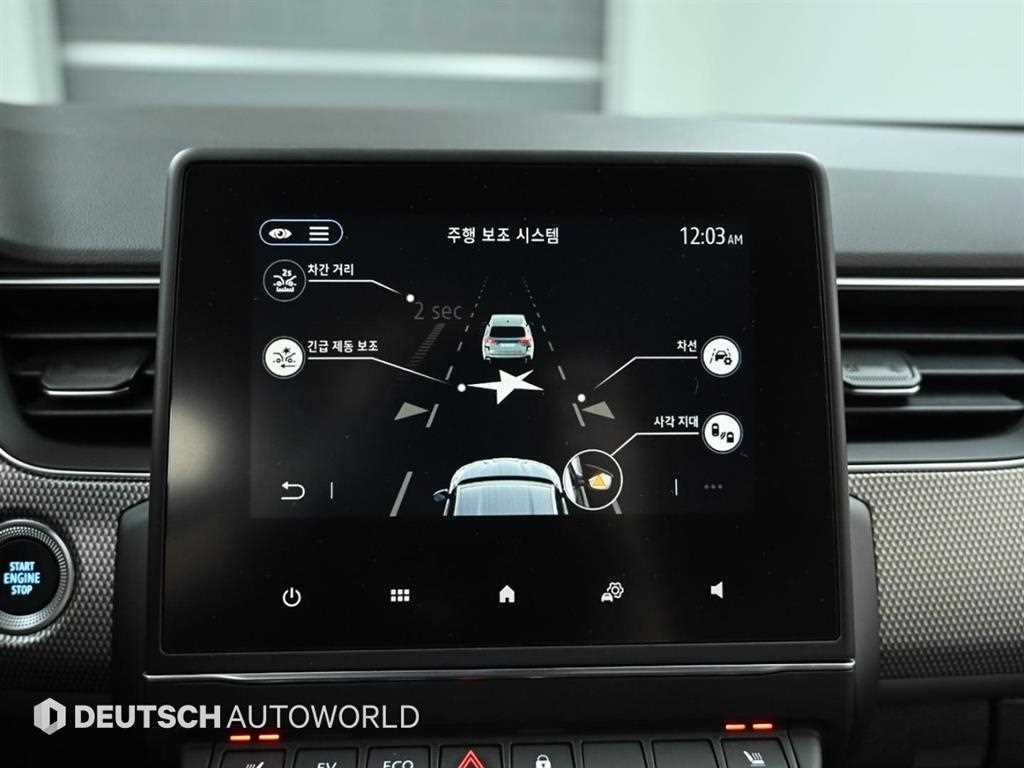 SAMSUNG Arkana 2025 Gris - Importación desde Corea - HF Imports Iquique - Foto 17