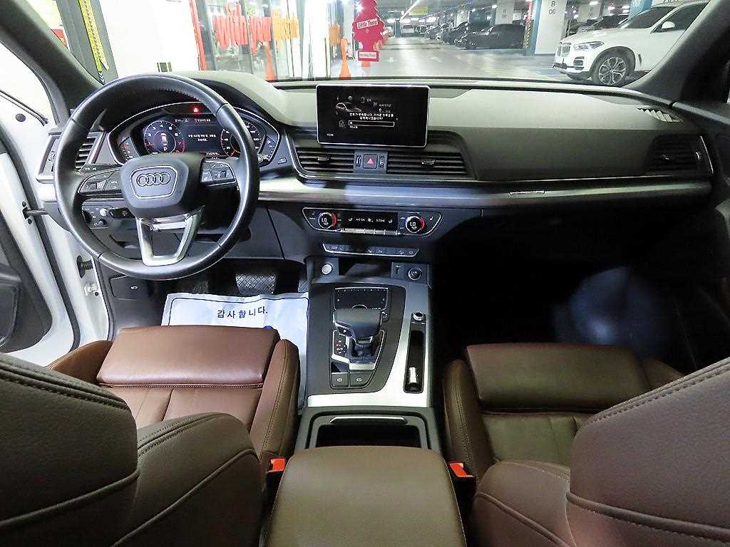 Audi Q5 - Vista 10