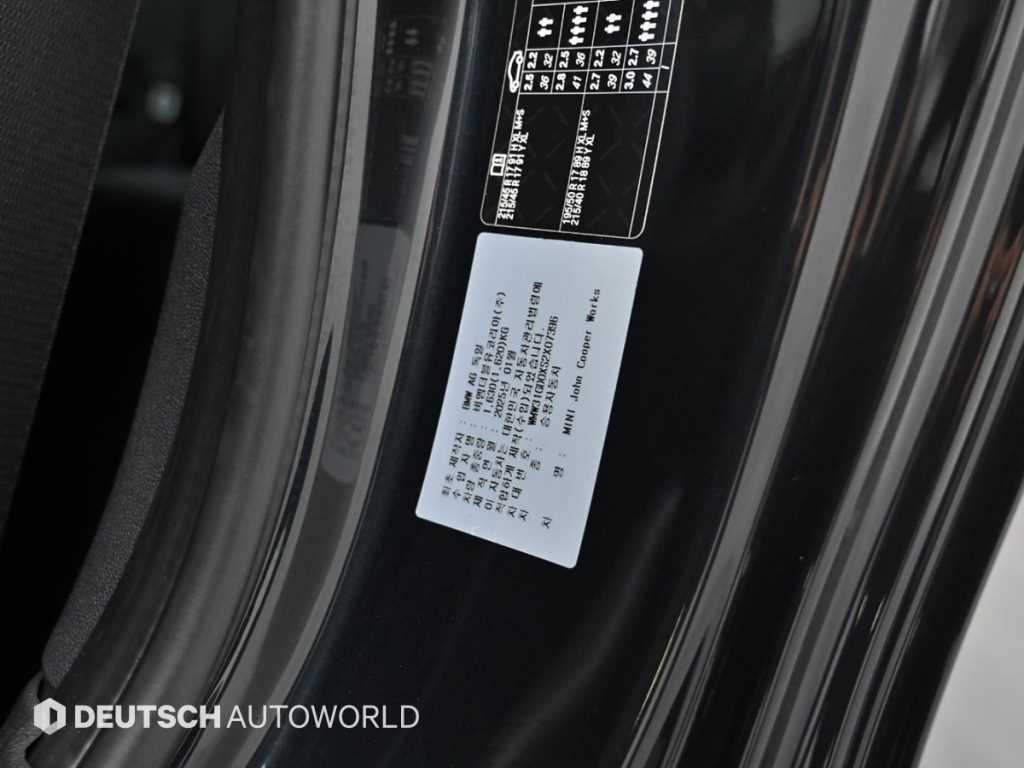 Mini Cooper 2025 Gris - Importación desde Corea - HF Imports Iquique - Foto 20