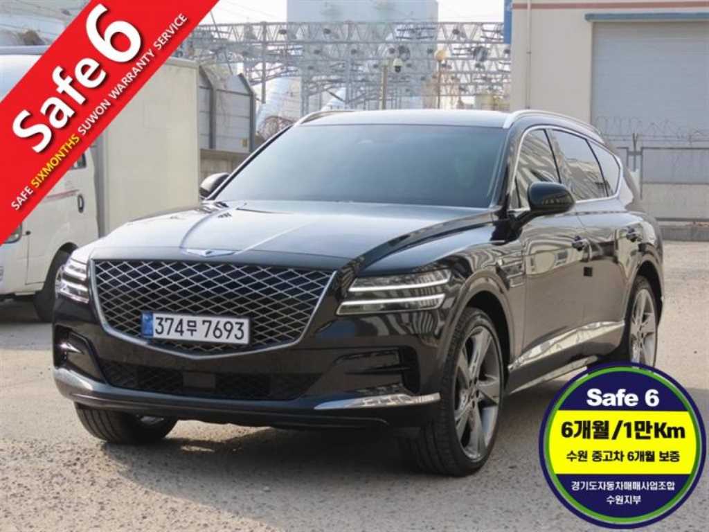 Genesis GV80 2020 Negro - Importación desde Corea - HF Imports Iquique - Foto 1