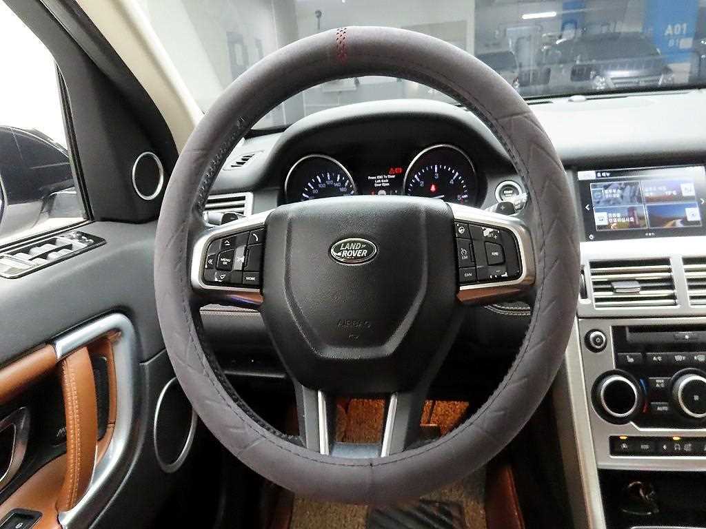 Land Rover Discovery Sports - Vista 7